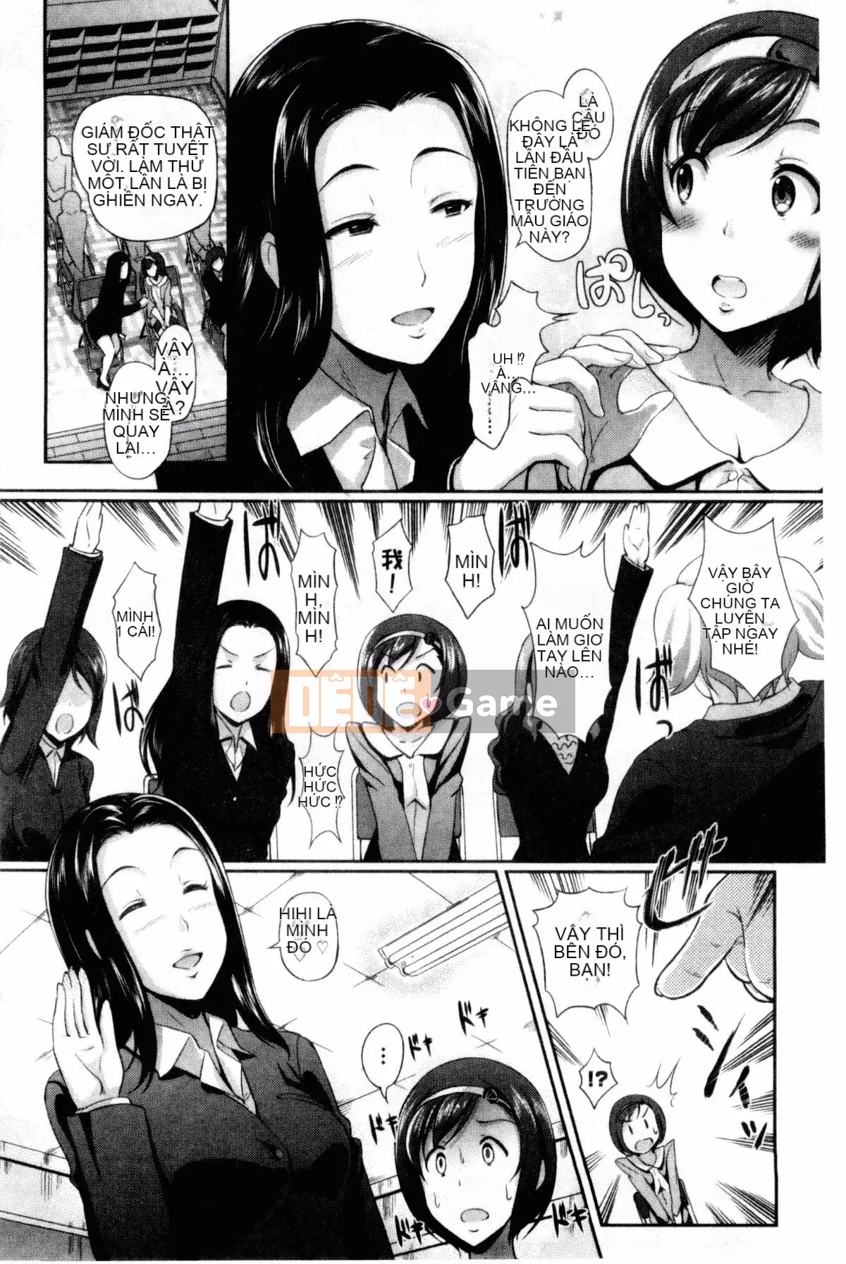 [Hiroshiki] Lễ hội động dục