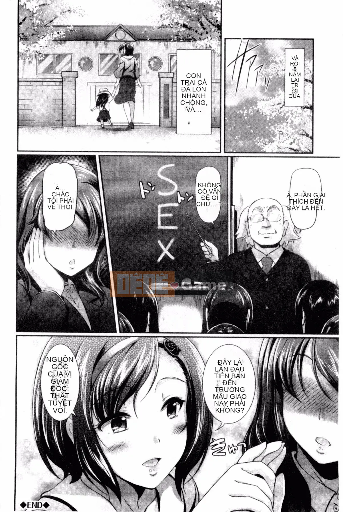 [Hiroshiki] Lễ hội động dục