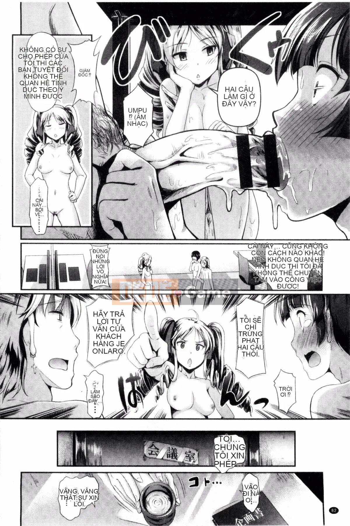 [Hiroshiki] Lễ hội động dục