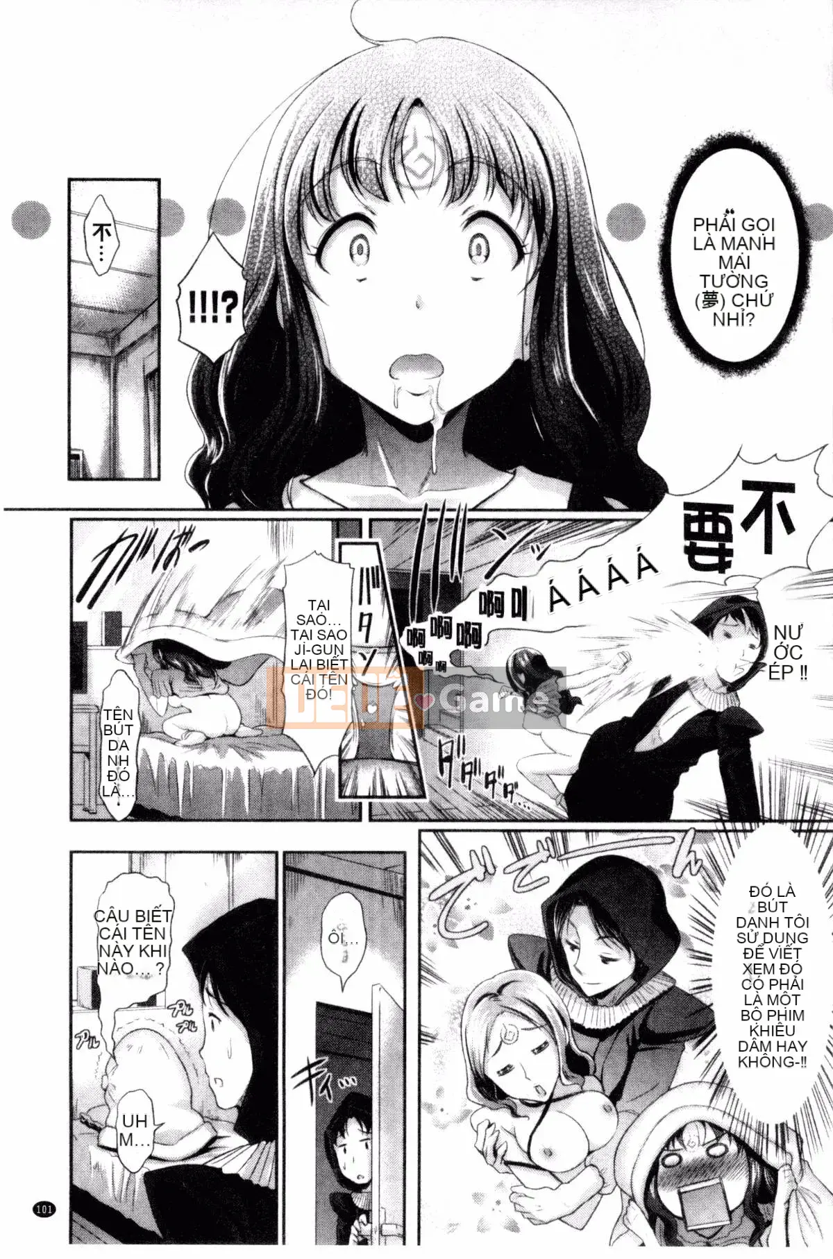 [Hiroshiki] Lễ hội động dục