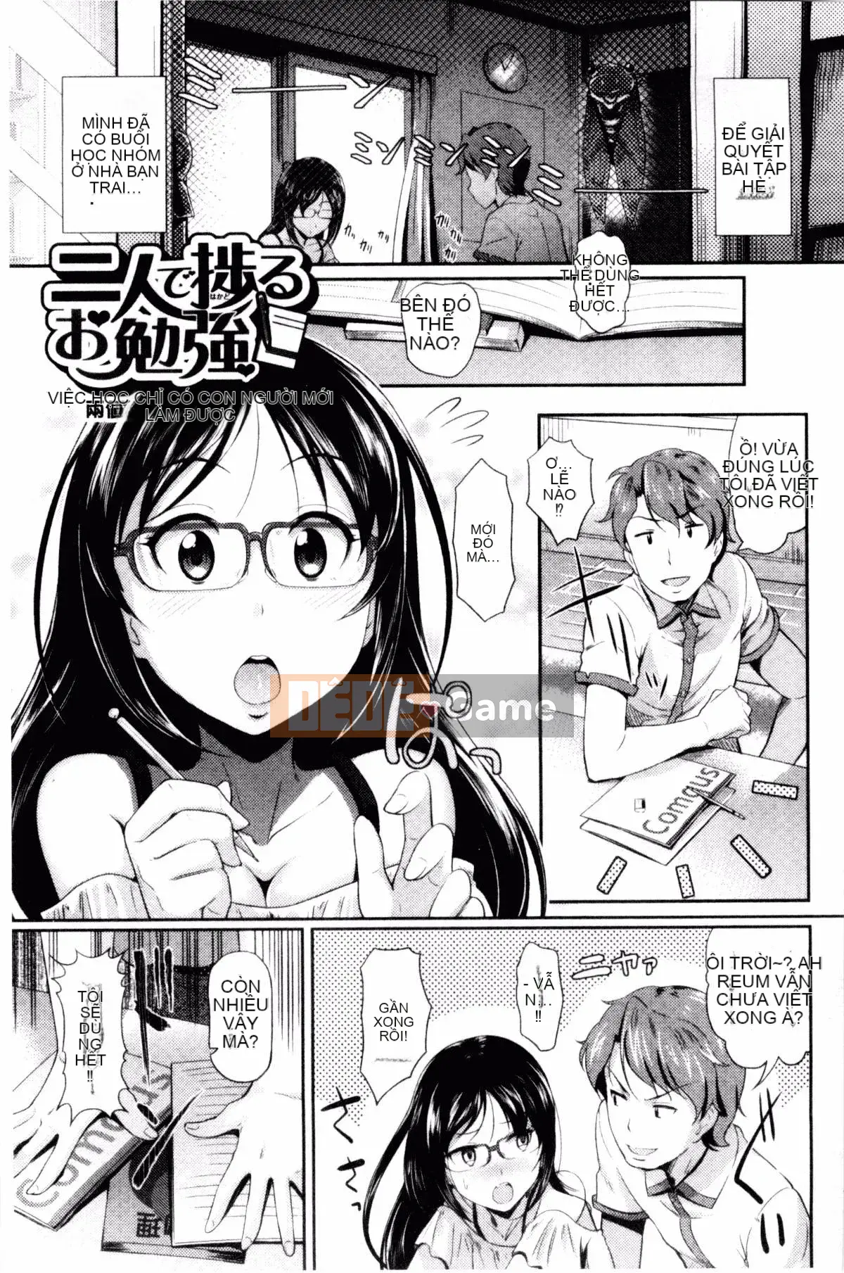 [Hiroshiki] Lễ hội động dục