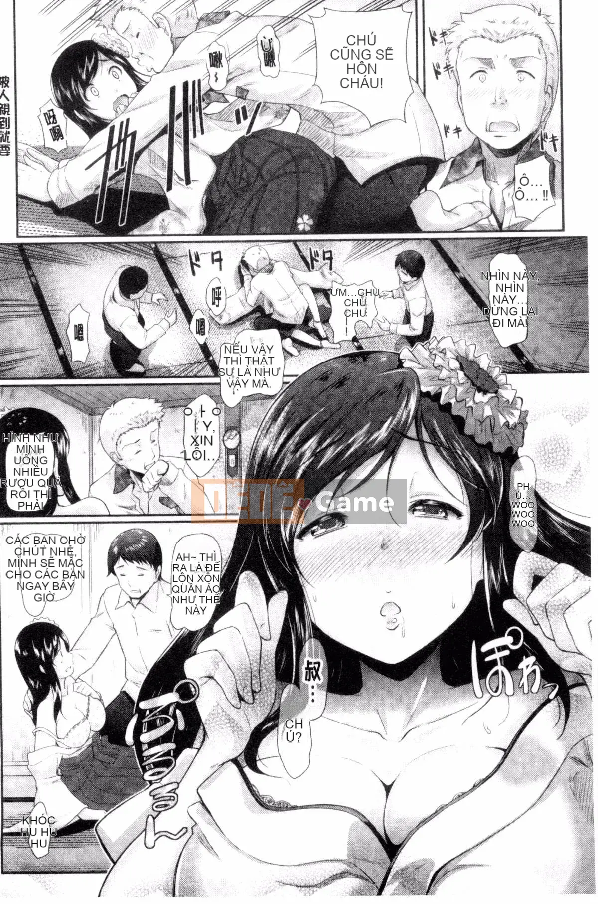 [Hiroshiki] Lễ hội động dục