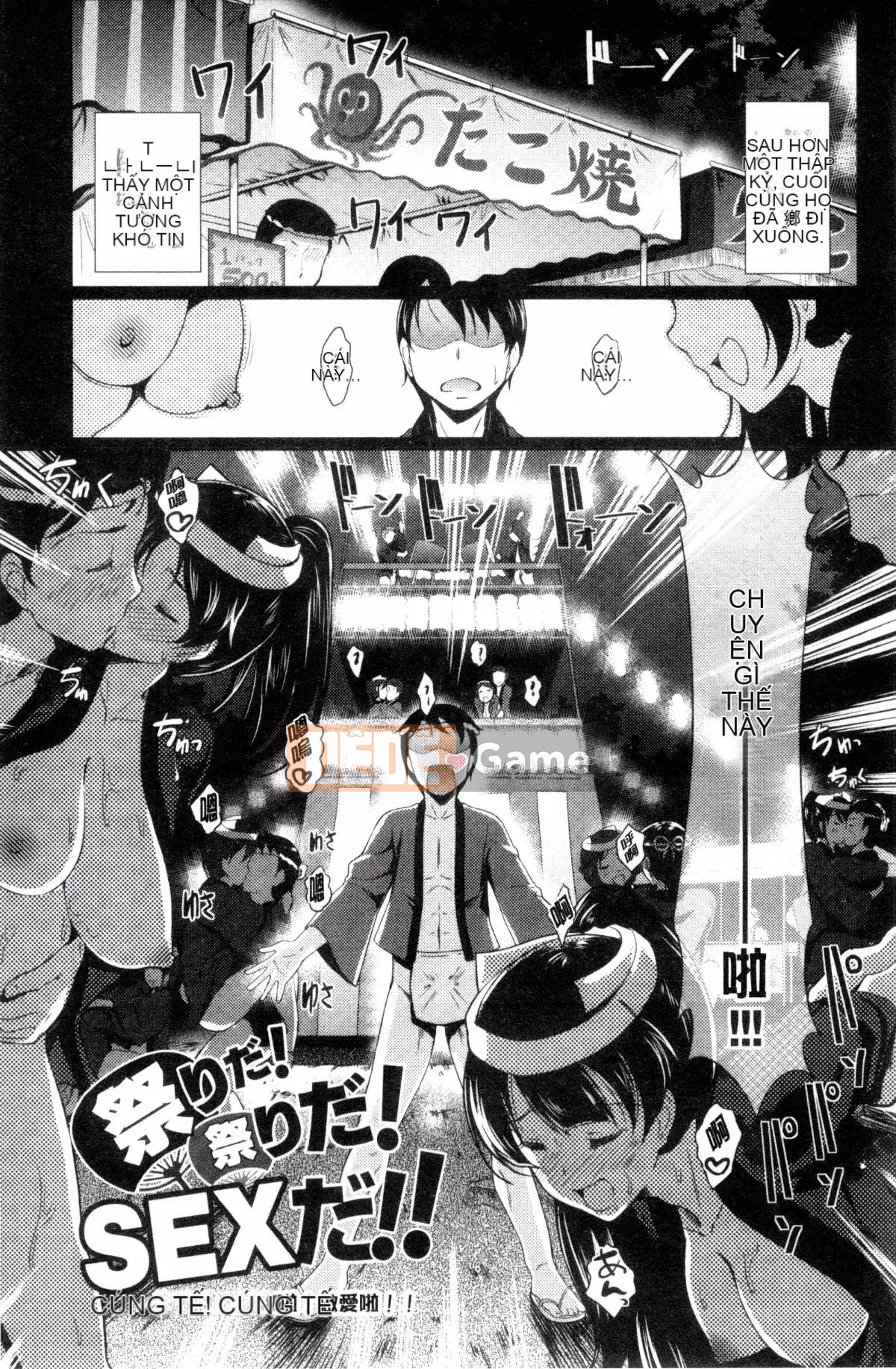 [Hiroshiki] Lễ hội động dục