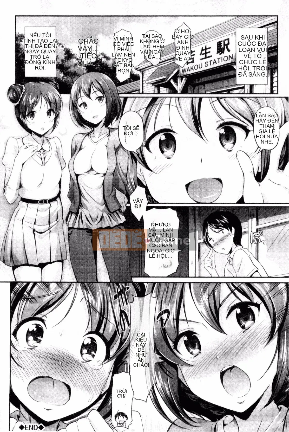 [Hiroshiki] Lễ hội động dục