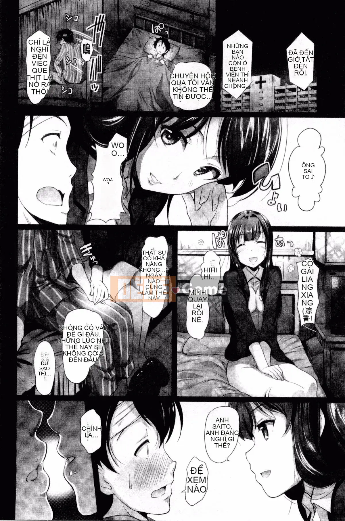 [Hiroshiki] Lễ hội động dục