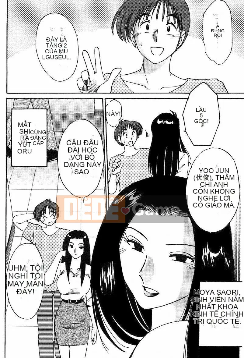 [Glossy x Masato Yamasaki] Những ngày tục tĩu của trợ lý giáo sư Takatsuki 4