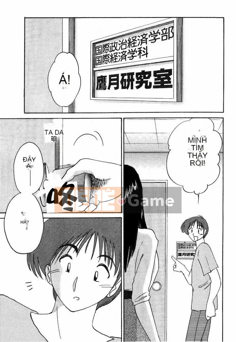 [Glossy x Masato Yamasaki] Những ngày tục tĩu của trợ lý giáo sư Takatsuki 4