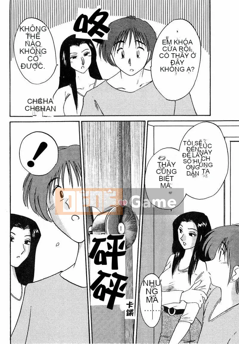 [Glossy x Masato Yamasaki] Những ngày tục tĩu của trợ lý giáo sư Takatsuki 4