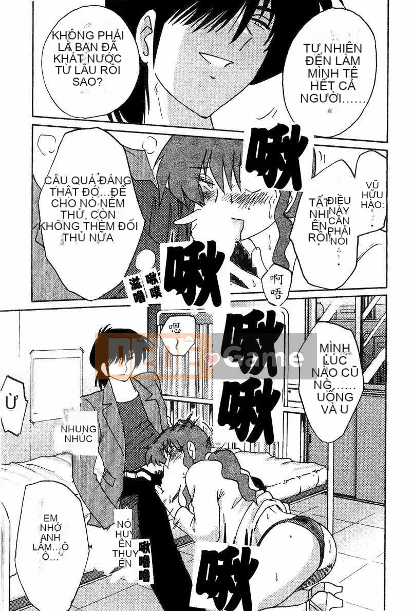 [Glossy x Masato Yamasaki] Những ngày tục tĩu của trợ lý giáo sư Takatsuki 4