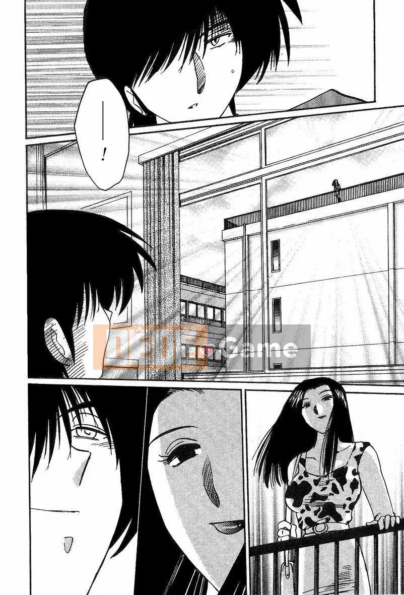 [Glossy x Masato Yamasaki] Những ngày tục tĩu của trợ lý giáo sư Takatsuki 4