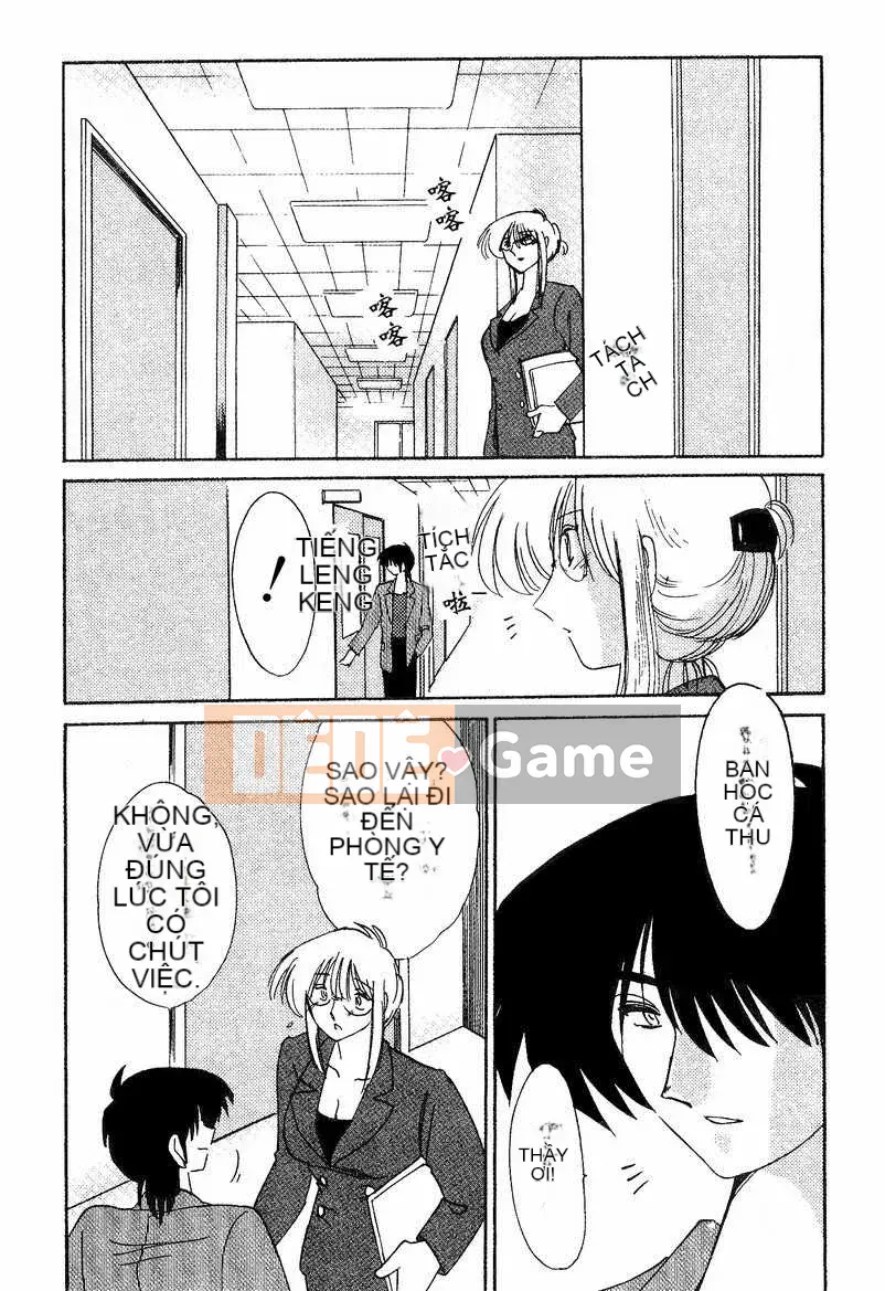 [Glossy x Masato Yamasaki] Những ngày tục tĩu của trợ lý giáo sư Takatsuki 4