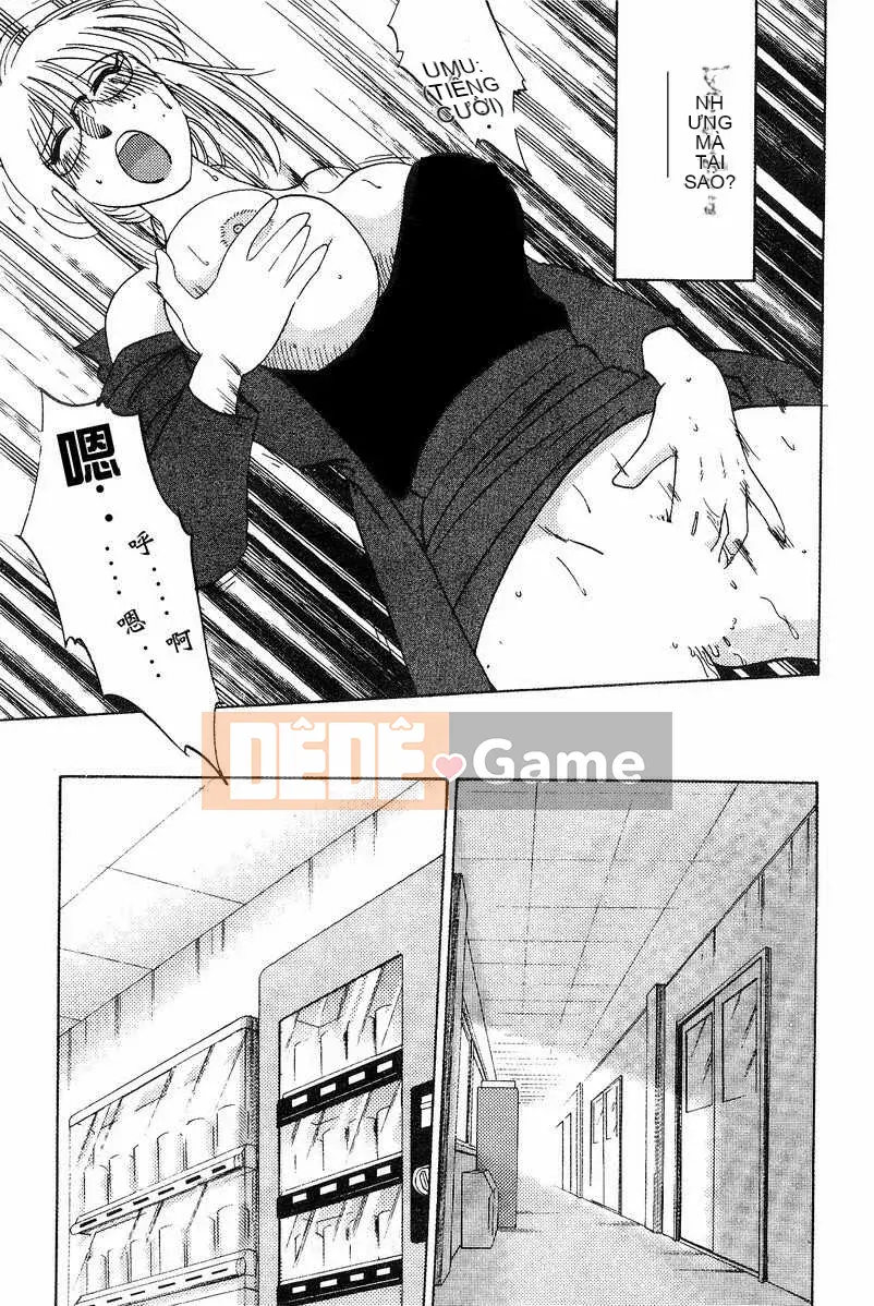 [Glossy x Masato Yamasaki] Những ngày tục tĩu của trợ lý giáo sư Takatsuki 4