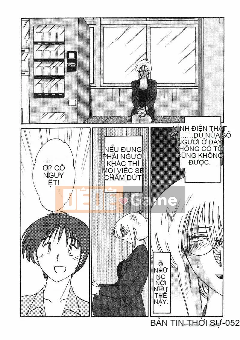 [Glossy x Masato Yamasaki] Những ngày tục tĩu của trợ lý giáo sư Takatsuki 4