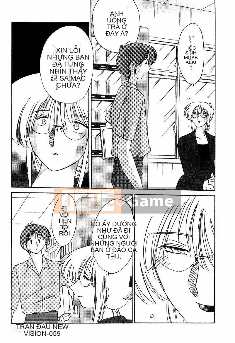 [Glossy x Masato Yamasaki] Những ngày tục tĩu của trợ lý giáo sư Takatsuki 4