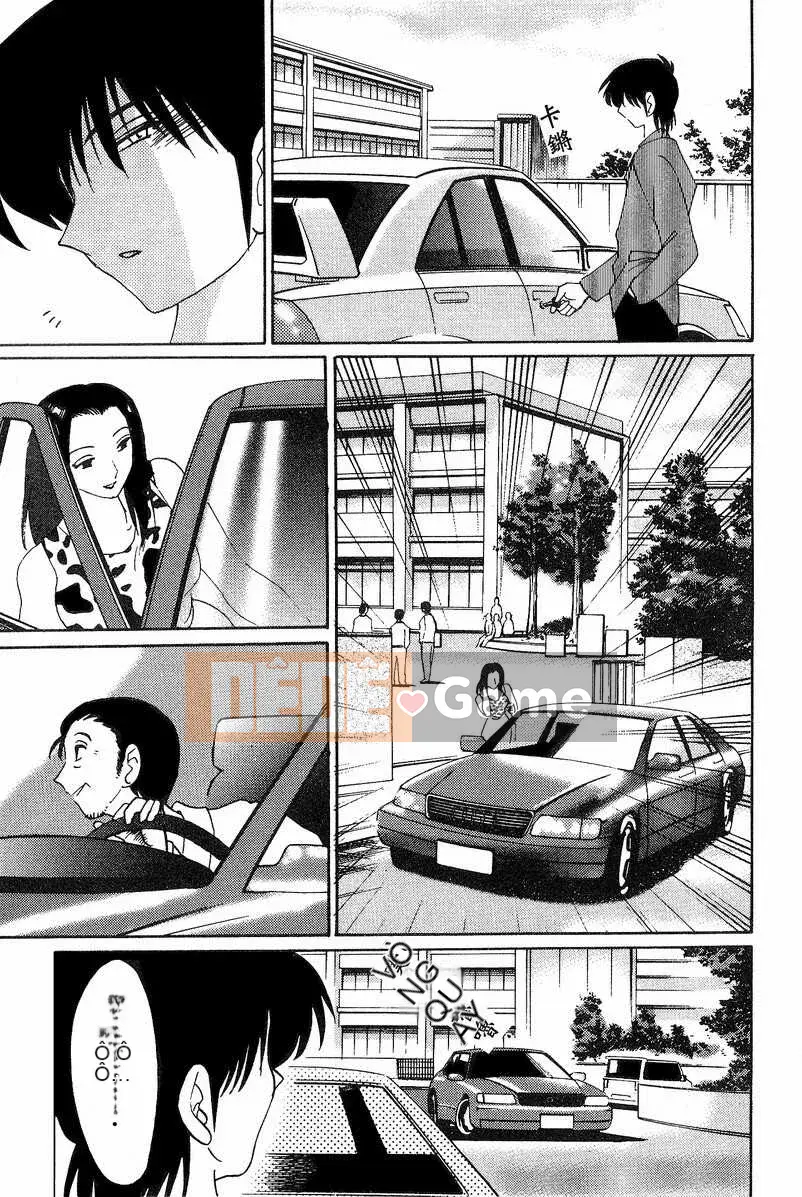 [Glossy x Masato Yamasaki] Những ngày tục tĩu của trợ lý giáo sư Takatsuki 4