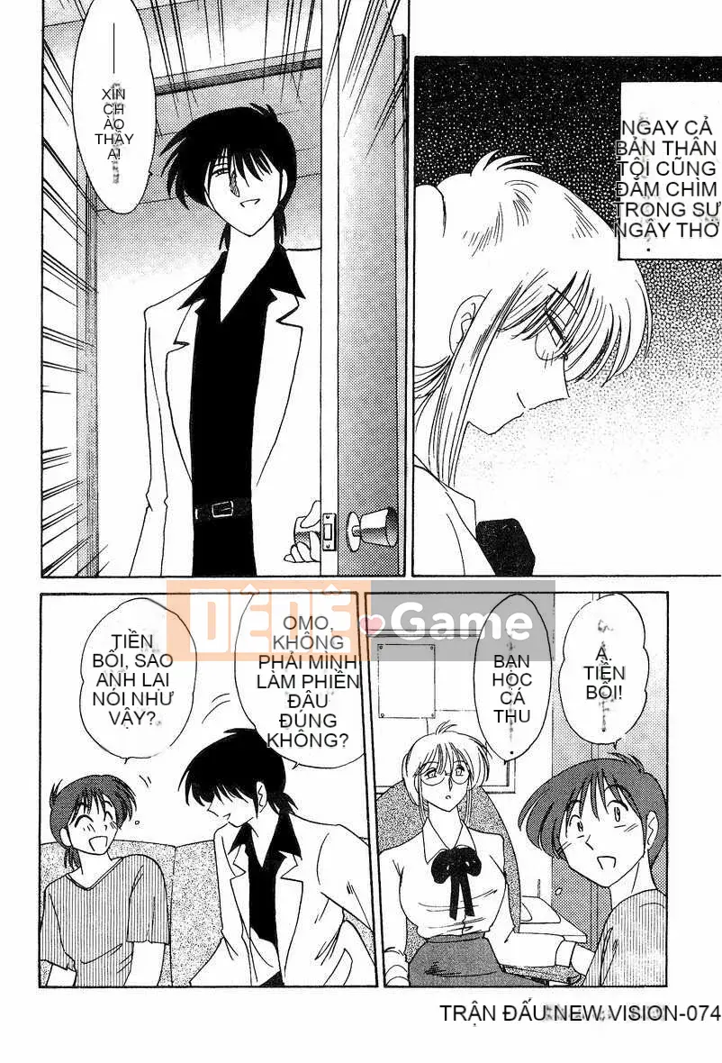 [Glossy x Masato Yamasaki] Những ngày tục tĩu của trợ lý giáo sư Takatsuki 4