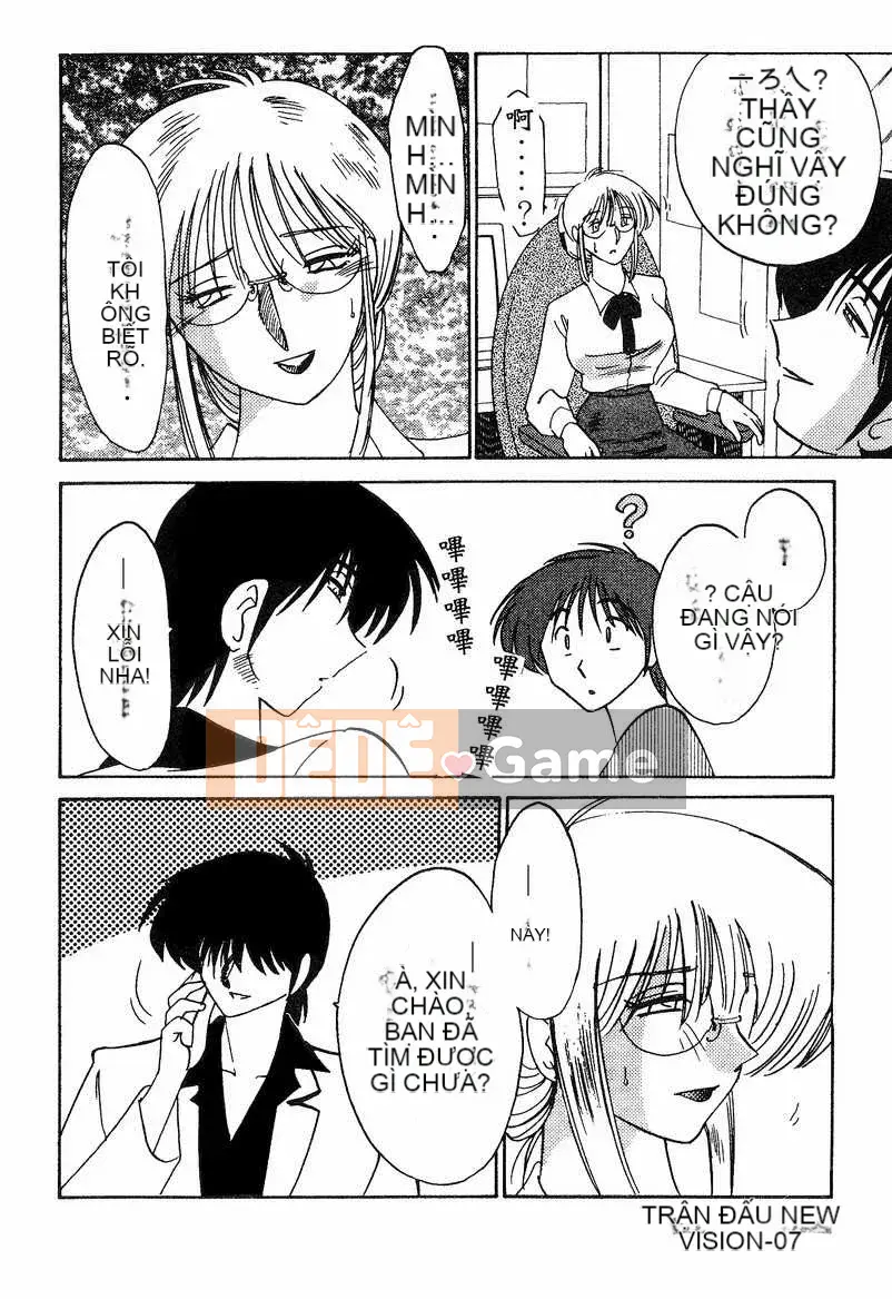 [Glossy x Masato Yamasaki] Những ngày tục tĩu của trợ lý giáo sư Takatsuki 4