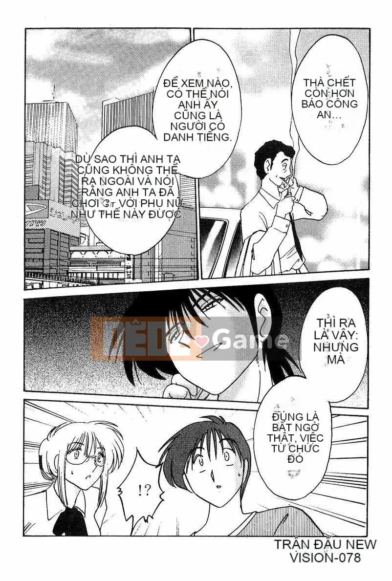 [Glossy x Masato Yamasaki] Những ngày tục tĩu của trợ lý giáo sư Takatsuki 4