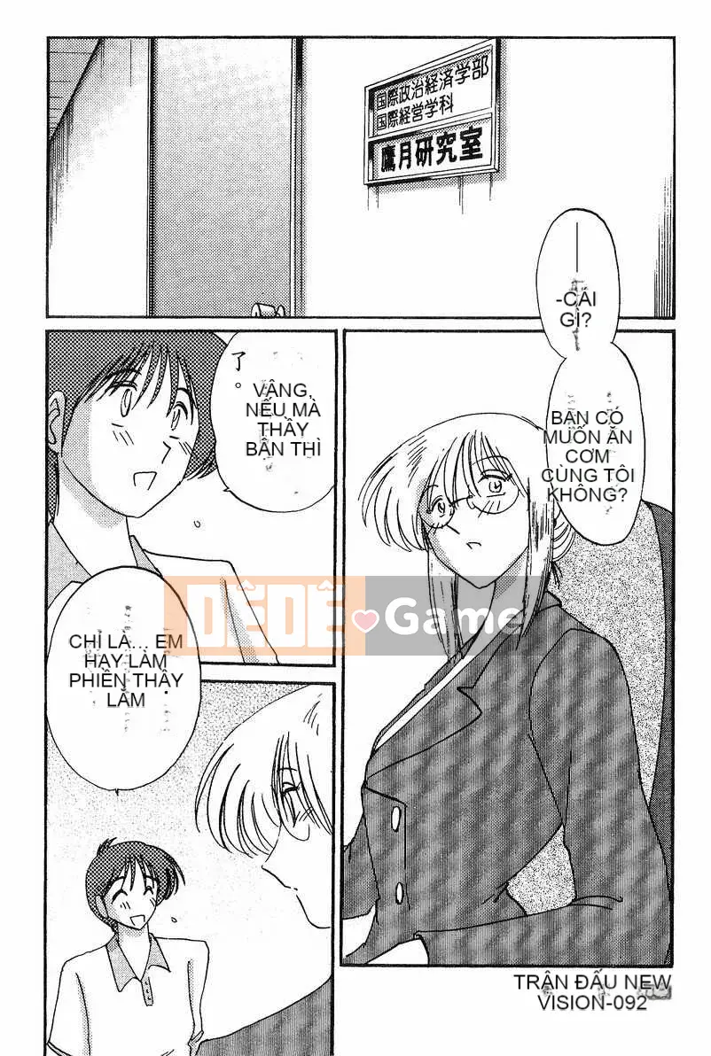 [Glossy x Masato Yamasaki] Những ngày tục tĩu của trợ lý giáo sư Takatsuki 4