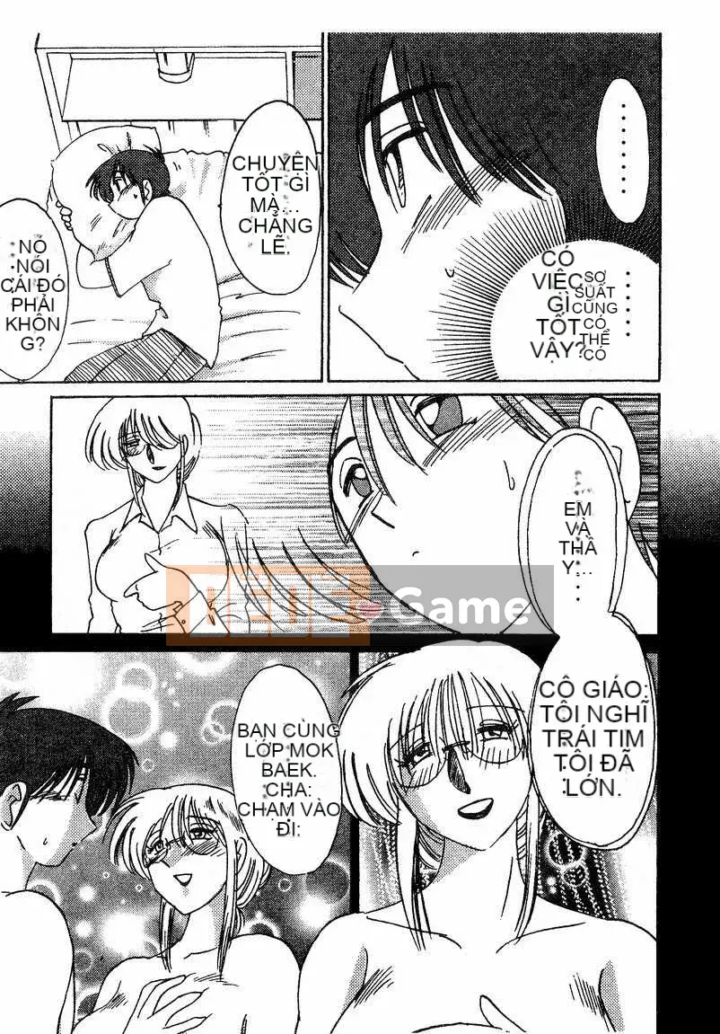 [Glossy x Masato Yamasaki] Những ngày tục tĩu của trợ lý giáo sư Takatsuki 4