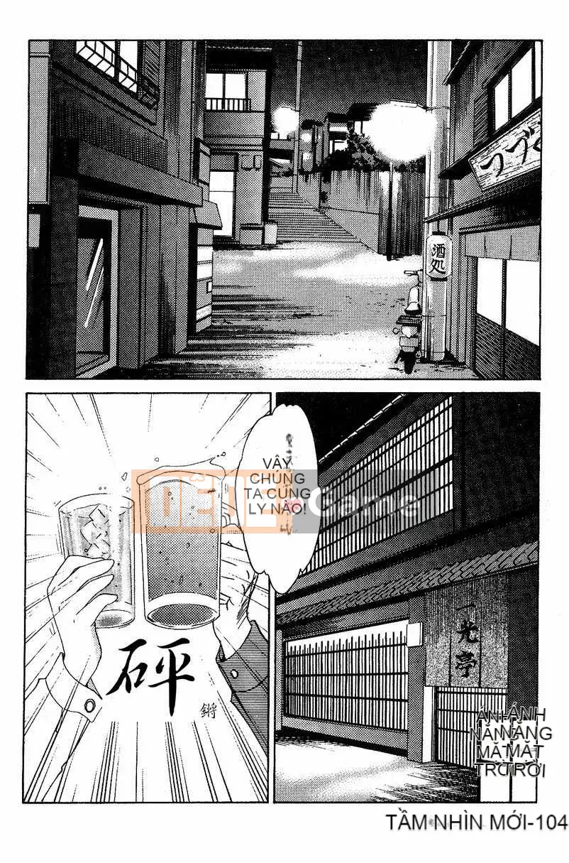 [Glossy x Masato Yamasaki] Những ngày tục tĩu của trợ lý giáo sư Takatsuki 4