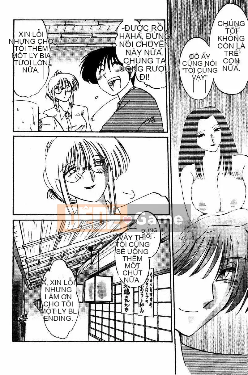 [Glossy x Masato Yamasaki] Những ngày tục tĩu của trợ lý giáo sư Takatsuki 4