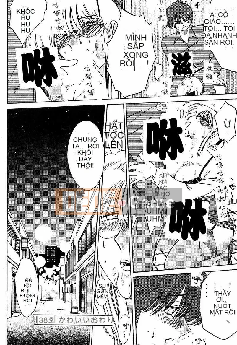 [Glossy x Masato Yamasaki] Những ngày tục tĩu của trợ lý giáo sư Takatsuki 4