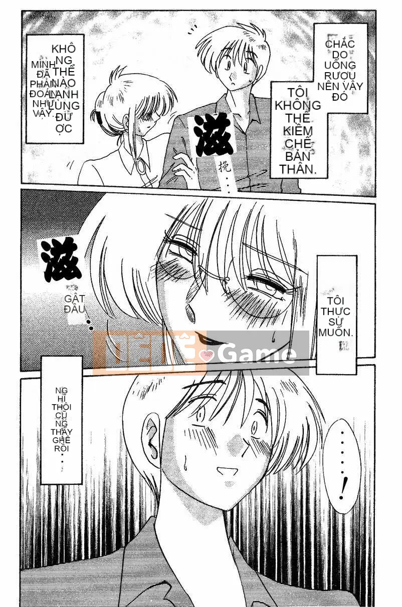 [Glossy x Masato Yamasaki] Những ngày tục tĩu của trợ lý giáo sư Takatsuki 4