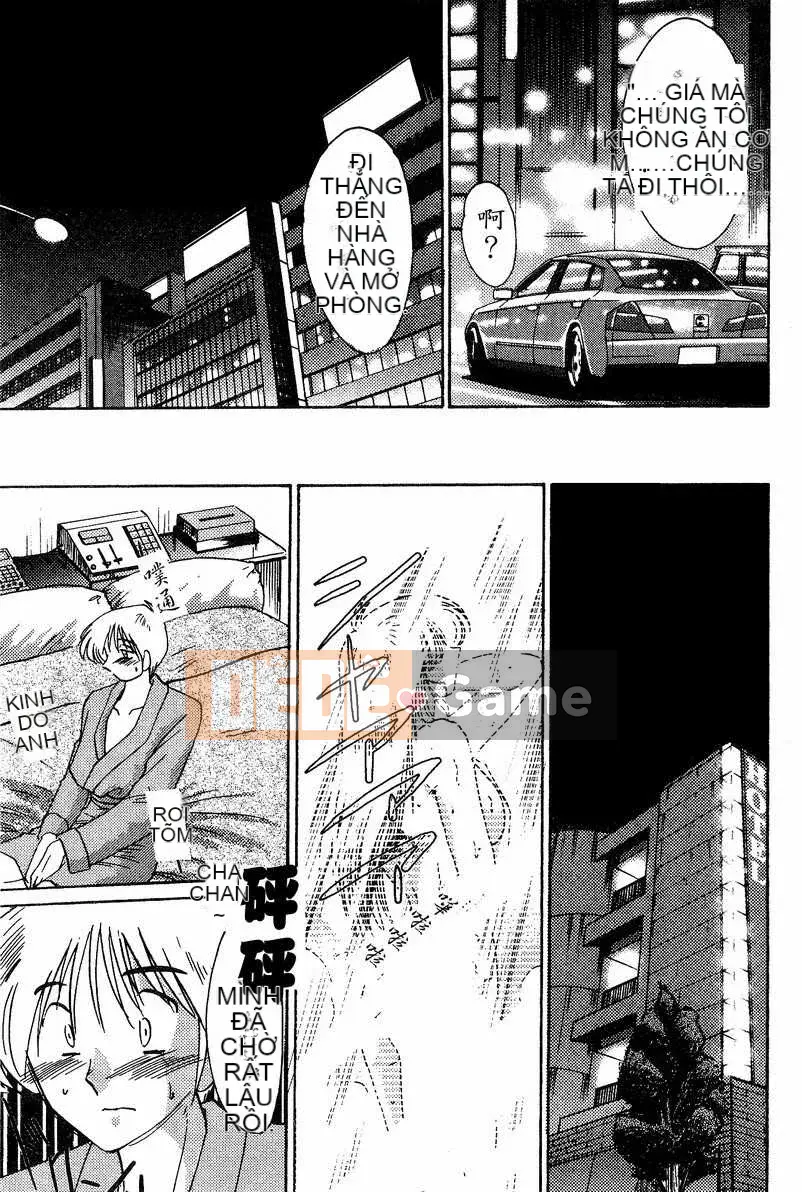 [Glossy x Masato Yamasaki] Những ngày tục tĩu của trợ lý giáo sư Takatsuki 4