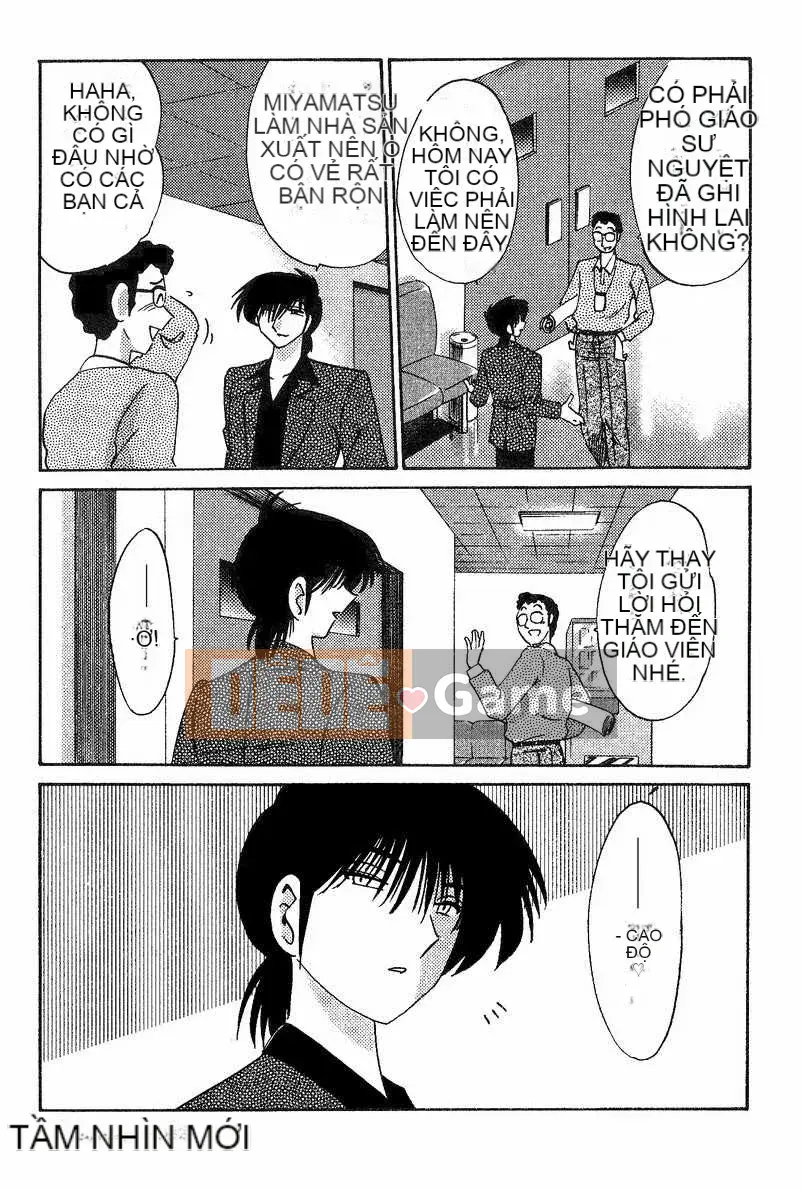 [Glossy x Masato Yamasaki] Những ngày tục tĩu của trợ lý giáo sư Takatsuki 4