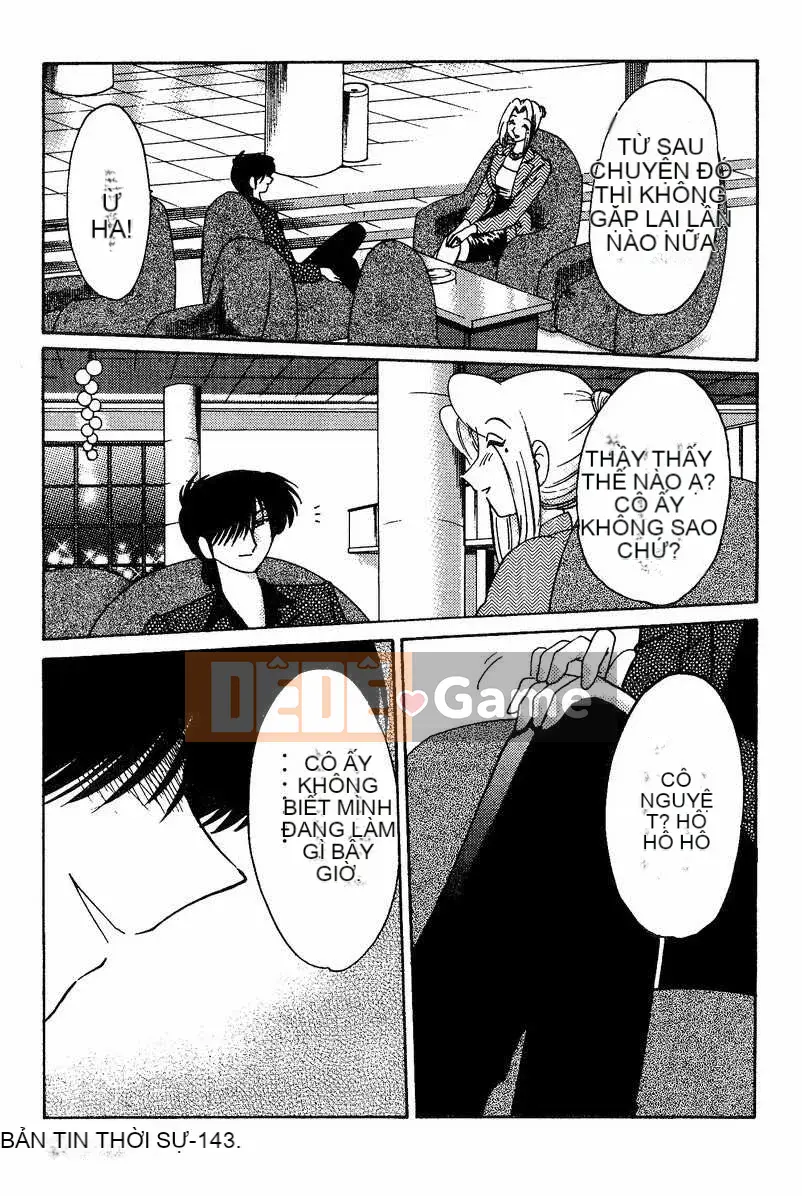 [Glossy x Masato Yamasaki] Những ngày tục tĩu của trợ lý giáo sư Takatsuki 4