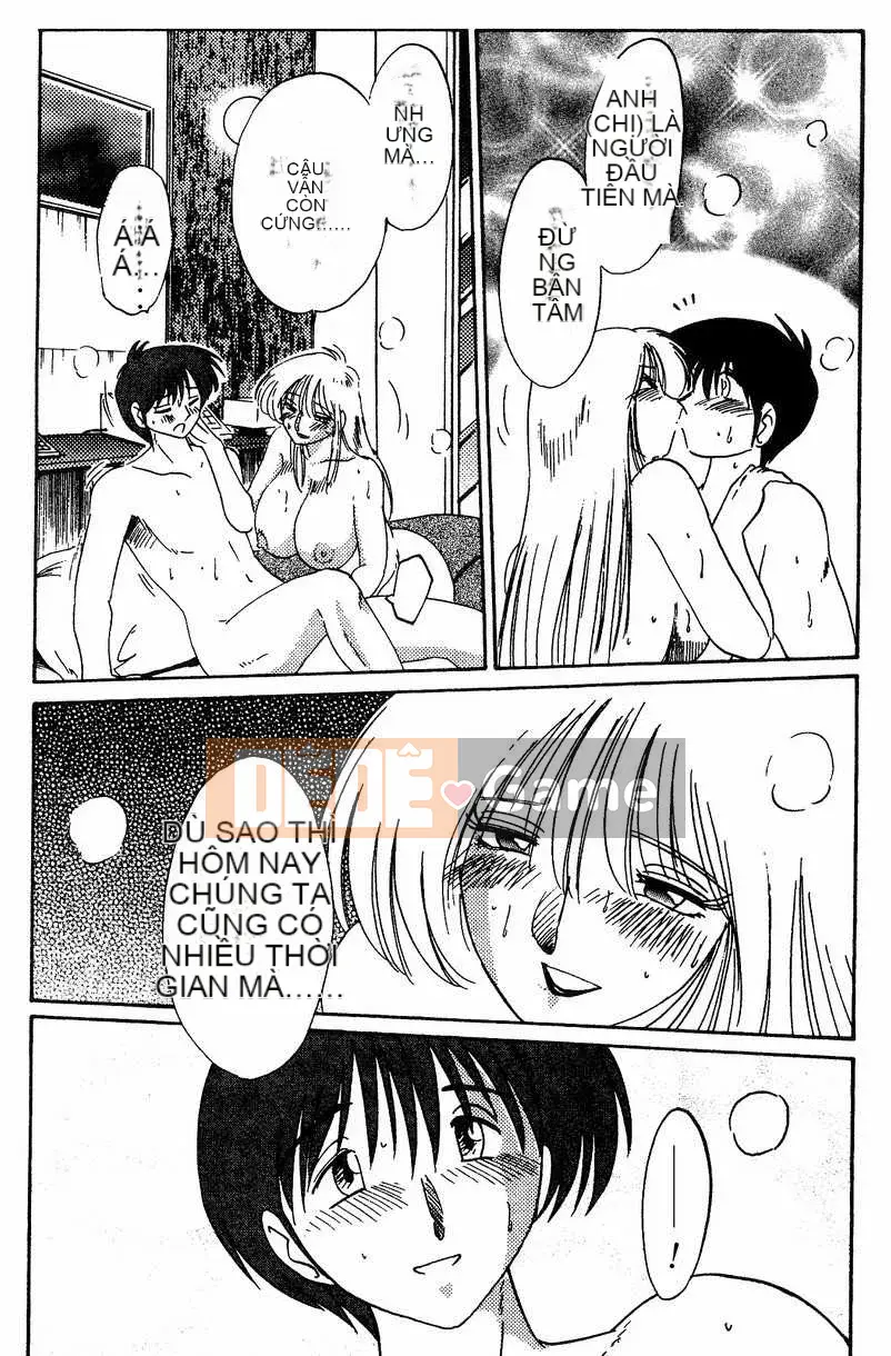 [Glossy x Masato Yamasaki] Những ngày tục tĩu của trợ lý giáo sư Takatsuki 4