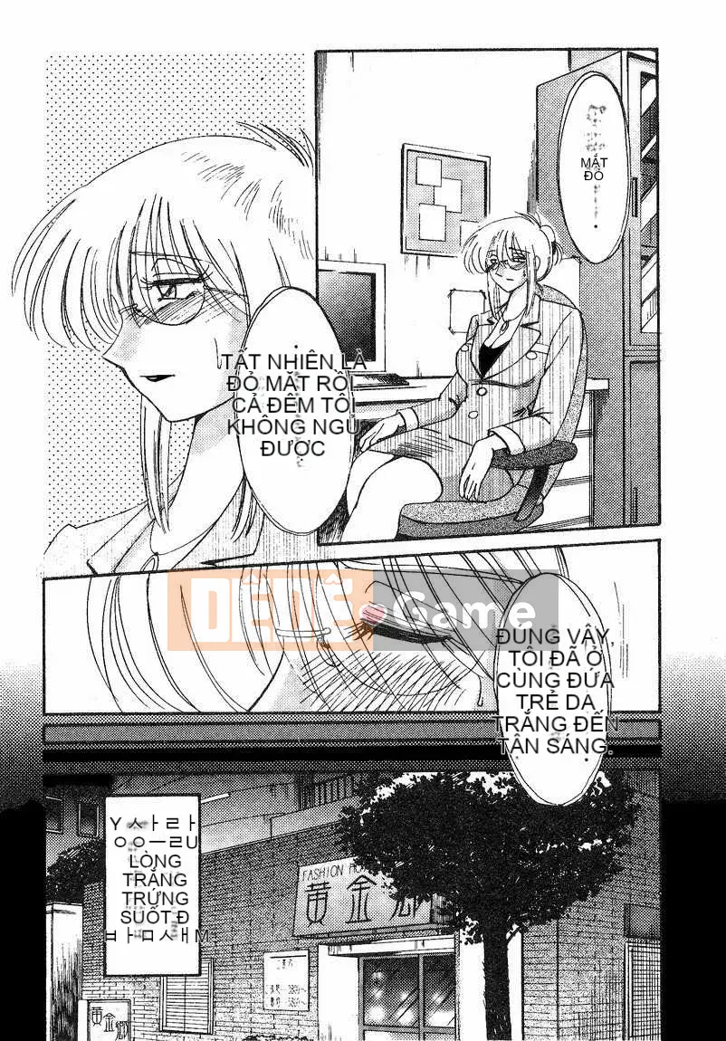 [Glossy x Masato Yamasaki] Những ngày tục tĩu của trợ lý giáo sư Takatsuki 4