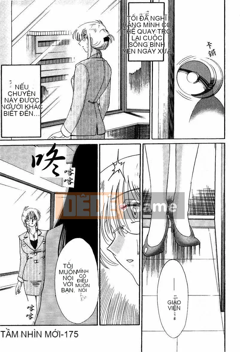 [Glossy x Masato Yamasaki] Những ngày tục tĩu của trợ lý giáo sư Takatsuki 4