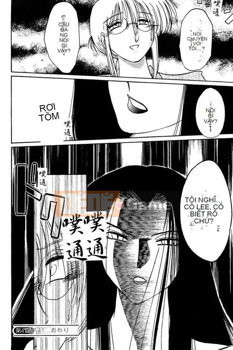 [Glossy x Masato Yamasaki] Những ngày tục tĩu của trợ lý giáo sư Takatsuki 4