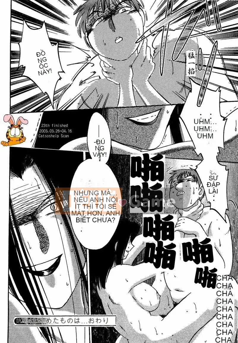 [Glossy x Masato Yamasaki] Những ngày tục tĩu của trợ lý giáo sư Takatsuki 4