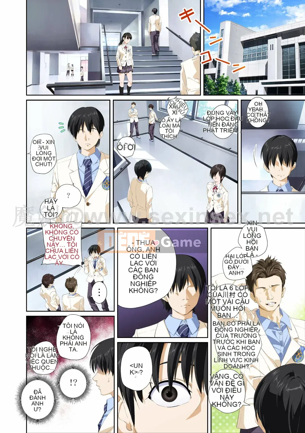 Tôi không phải người yêu...