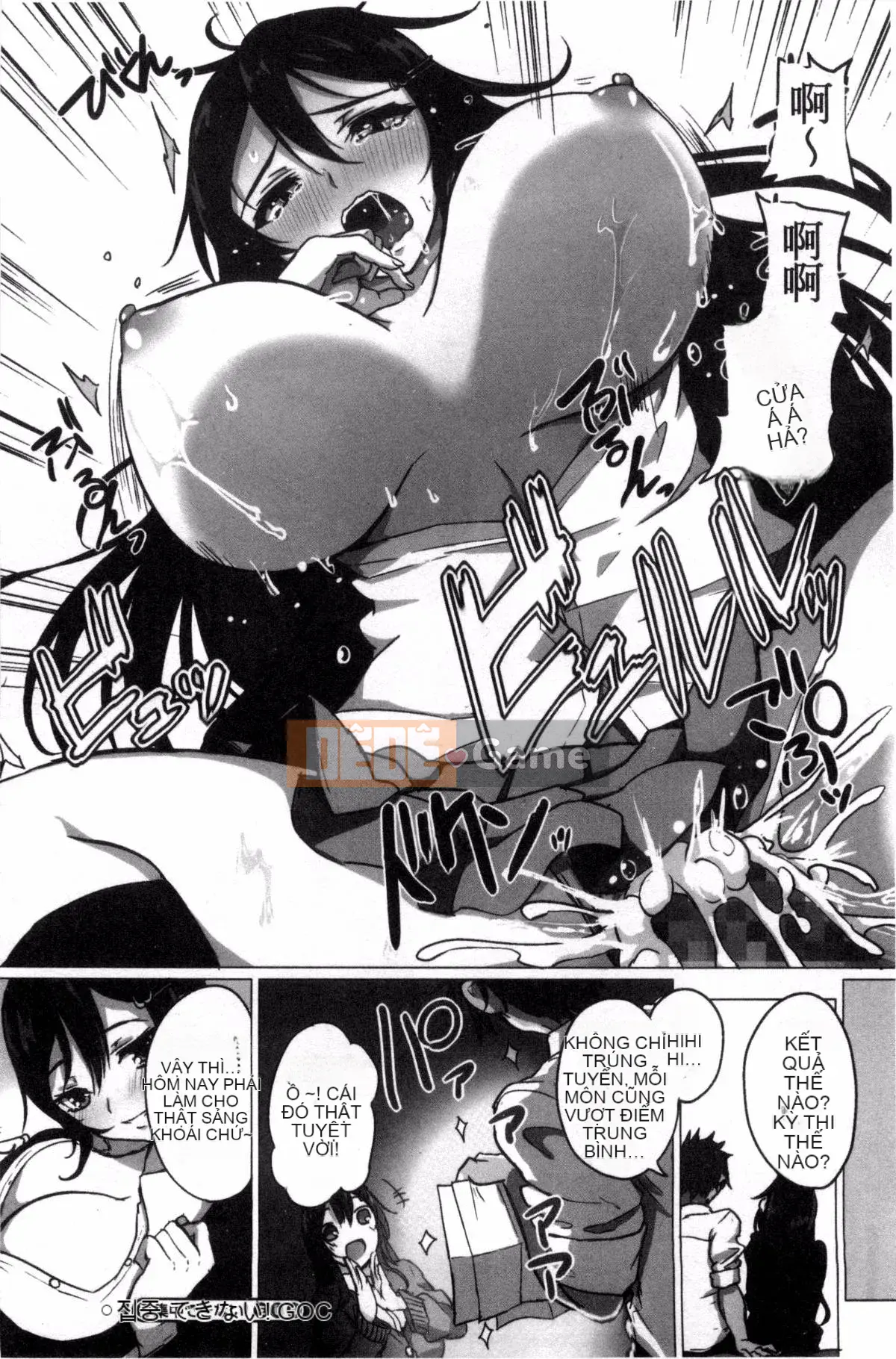 [Kurokawa Otogi] Xinh đẹp không chân thành