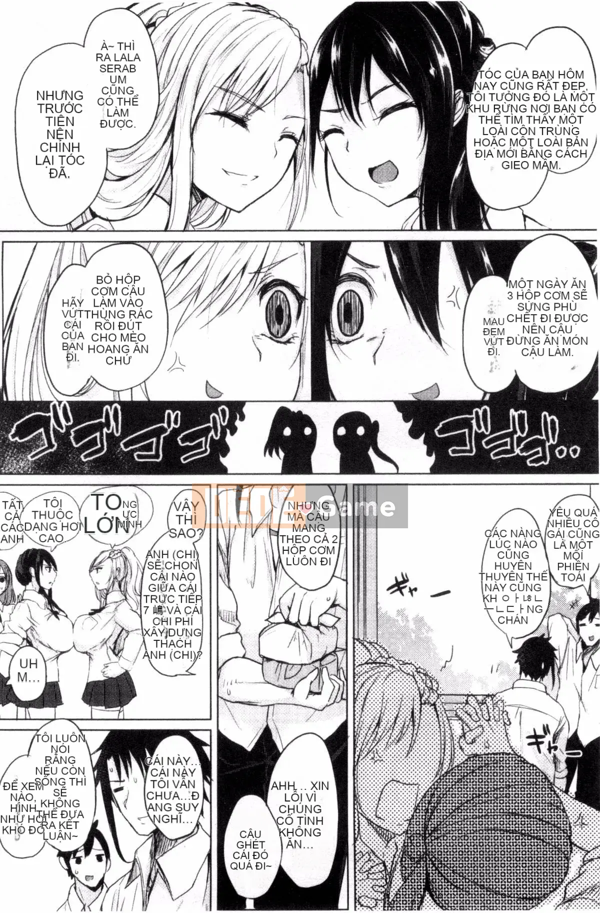 [Kurokawa Otogi] Xinh đẹp không chân thành