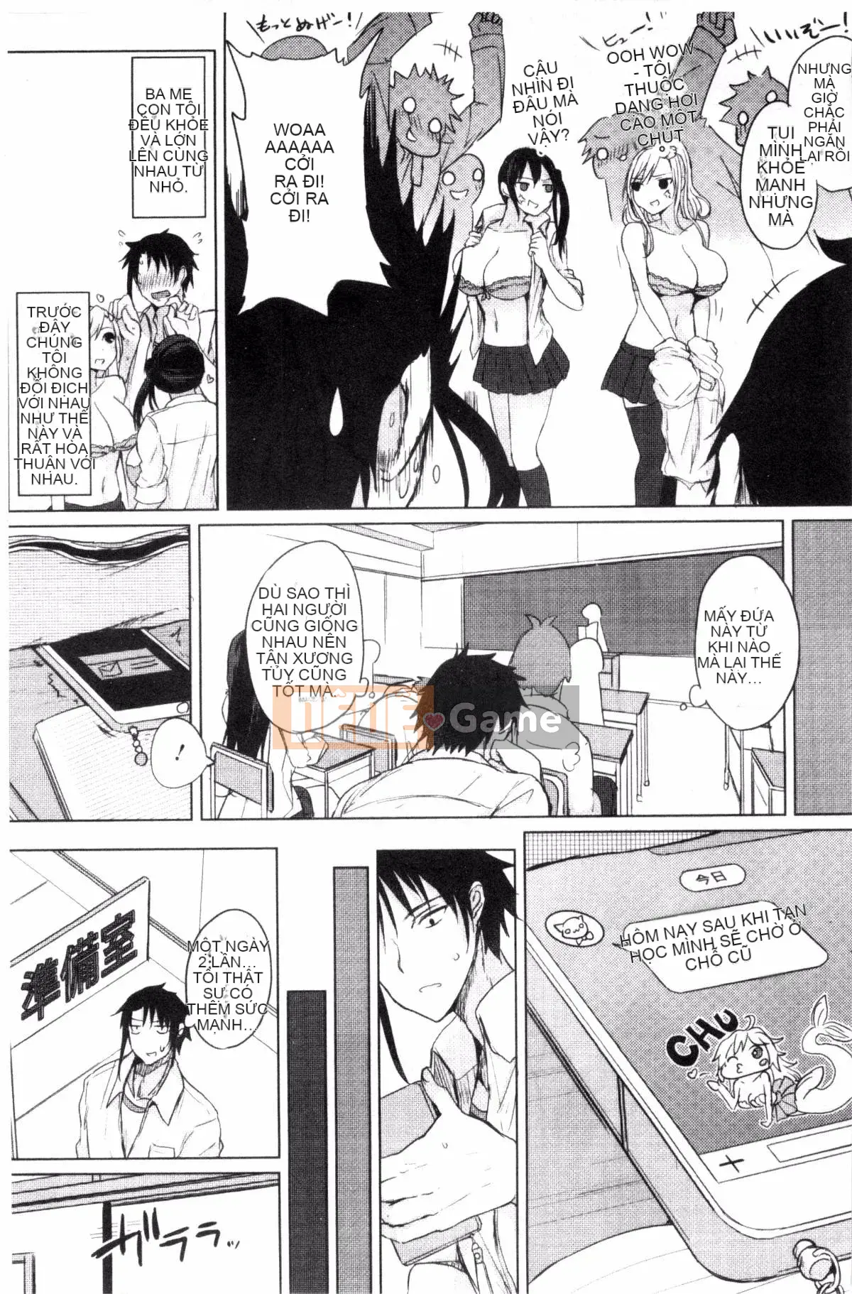 [Kurokawa Otogi] Xinh đẹp không chân thành