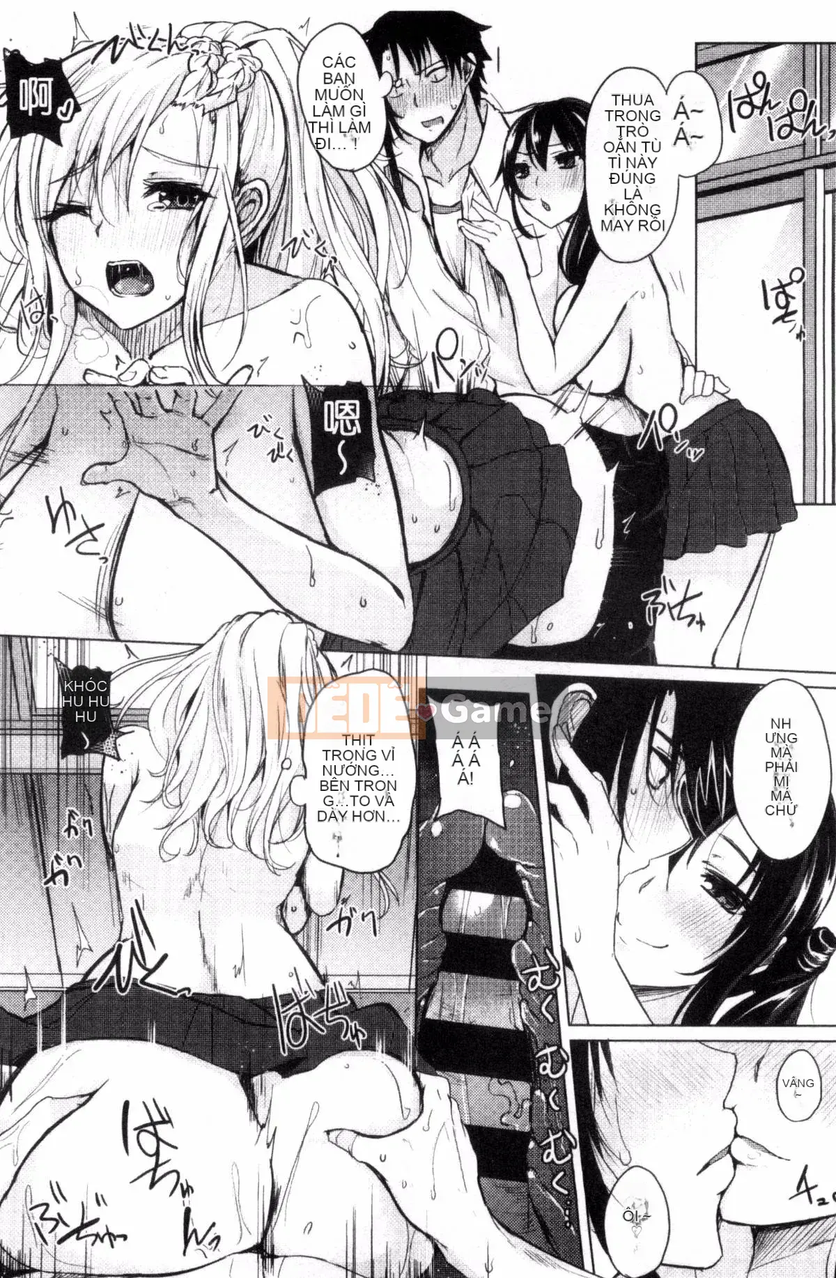 [Kurokawa Otogi] Xinh đẹp không chân thành