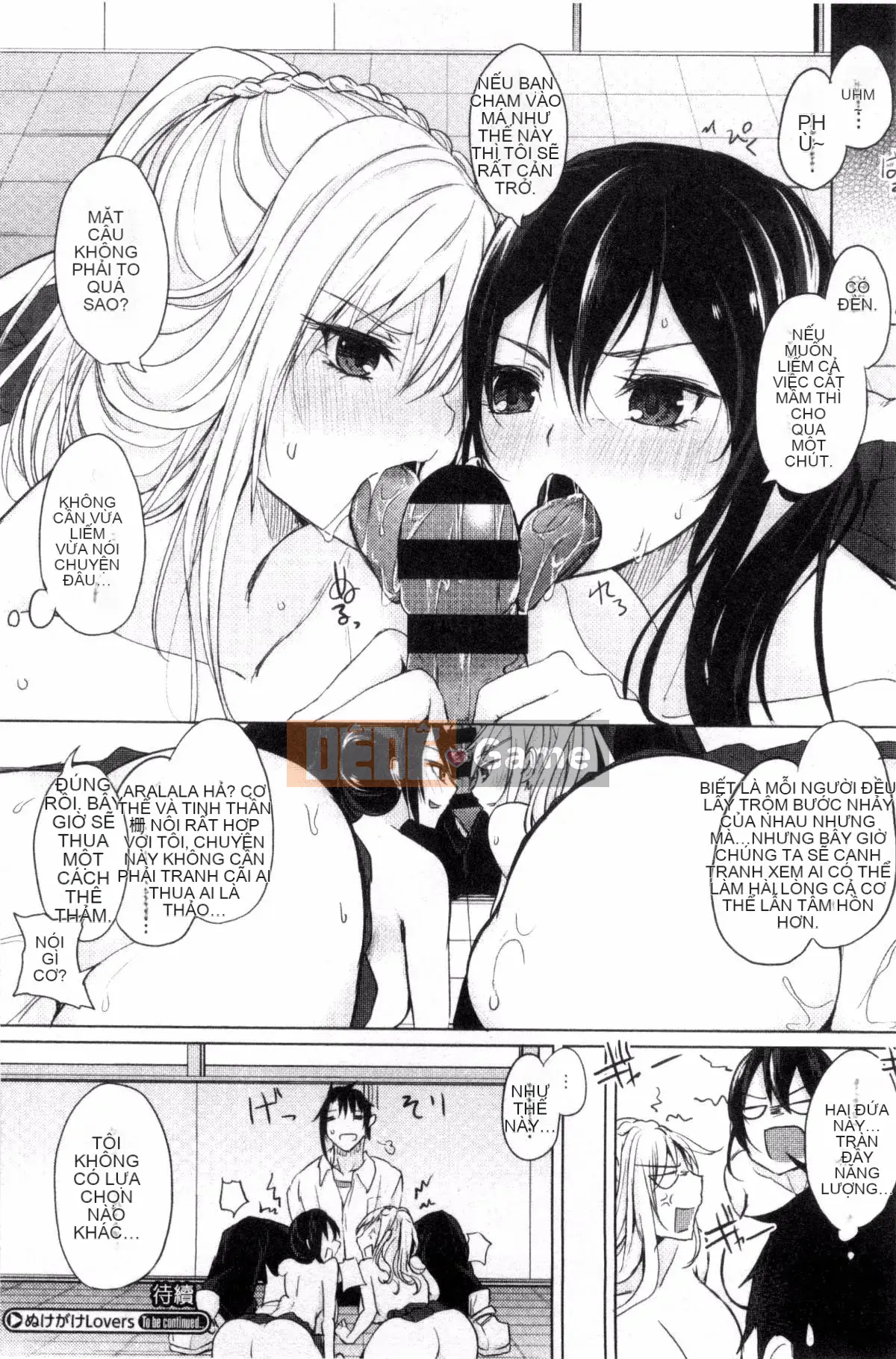 [Kurokawa Otogi] Xinh đẹp không chân thành