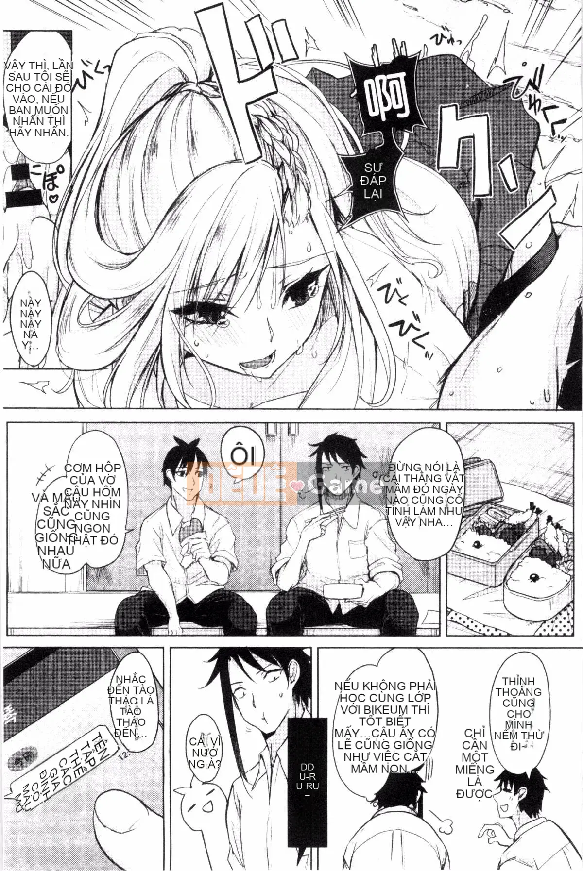 [Kurokawa Otogi] Xinh đẹp không chân thành