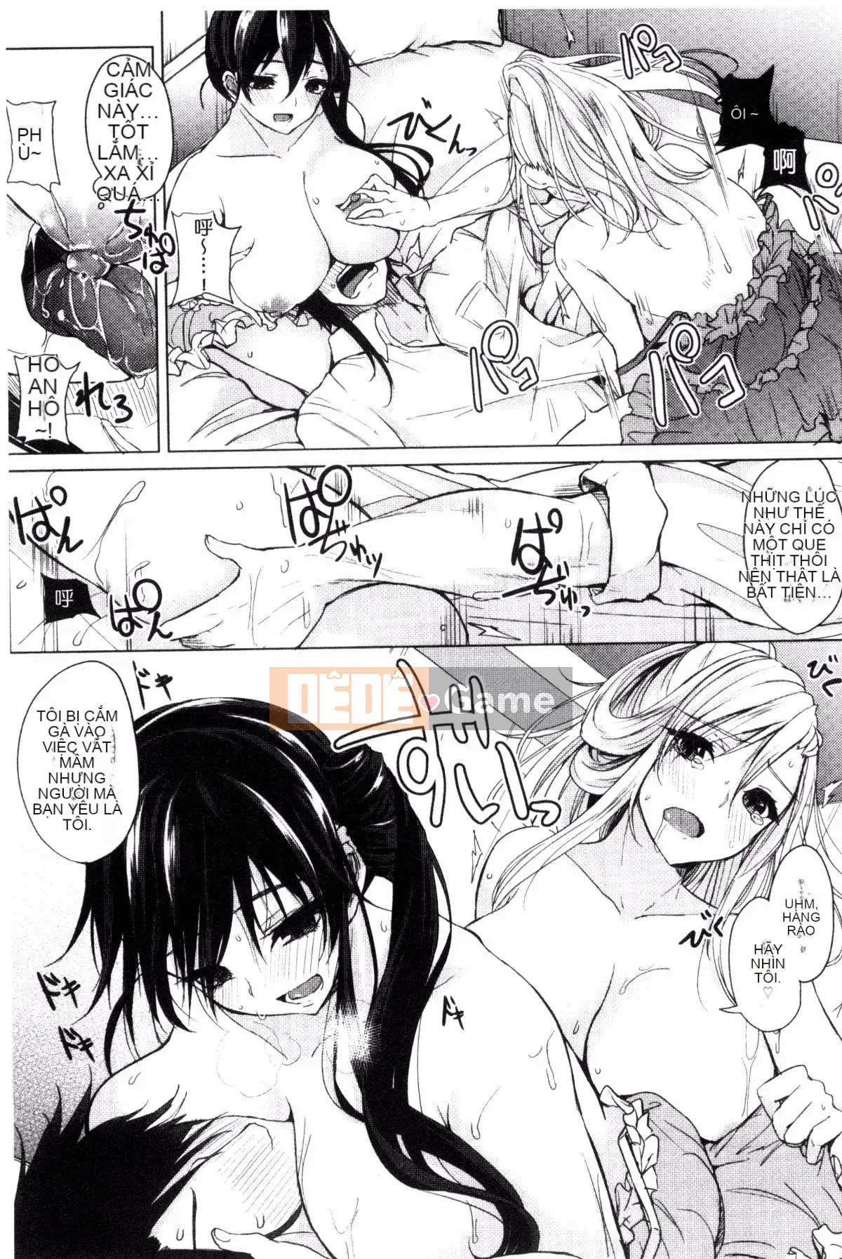 [Kurokawa Otogi] Xinh đẹp không chân thành