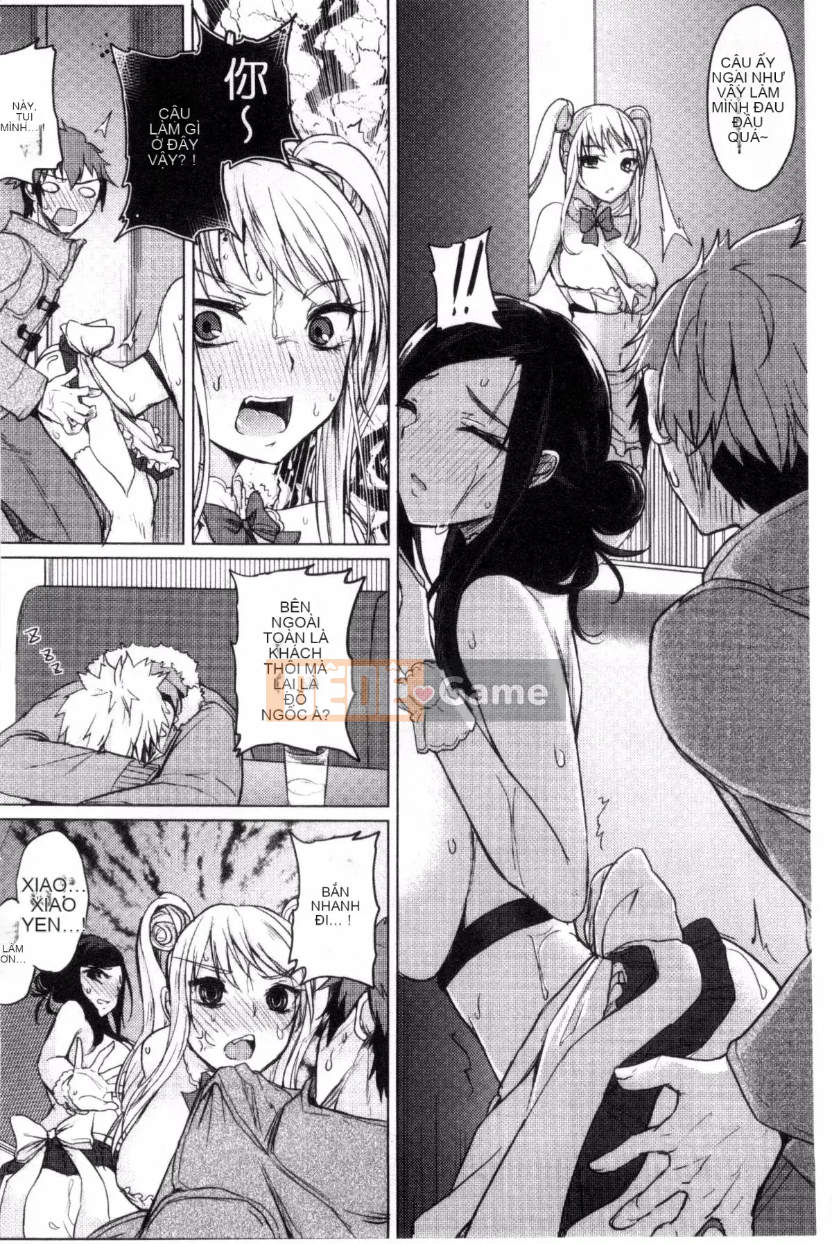 [Kurokawa Otogi] Xinh đẹp không chân thành