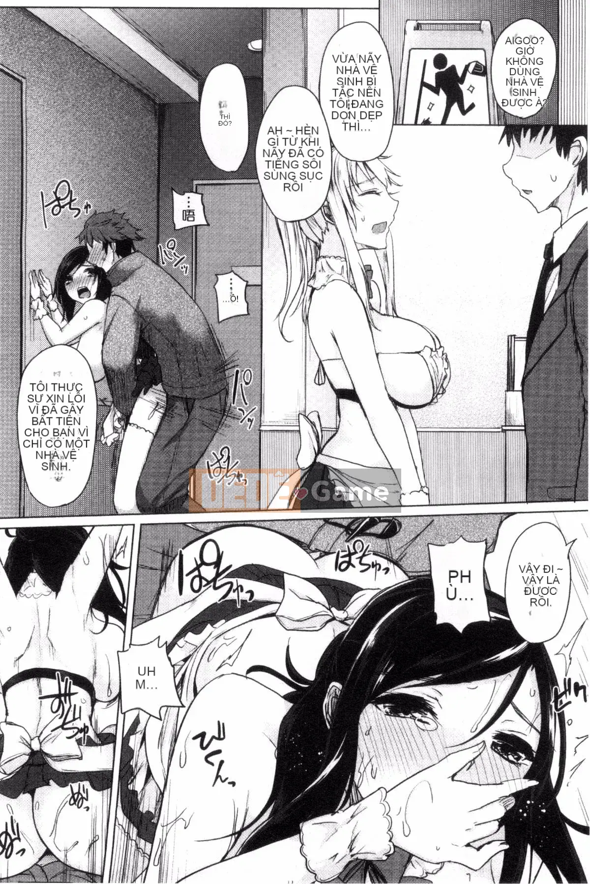 [Kurokawa Otogi] Xinh đẹp không chân thành