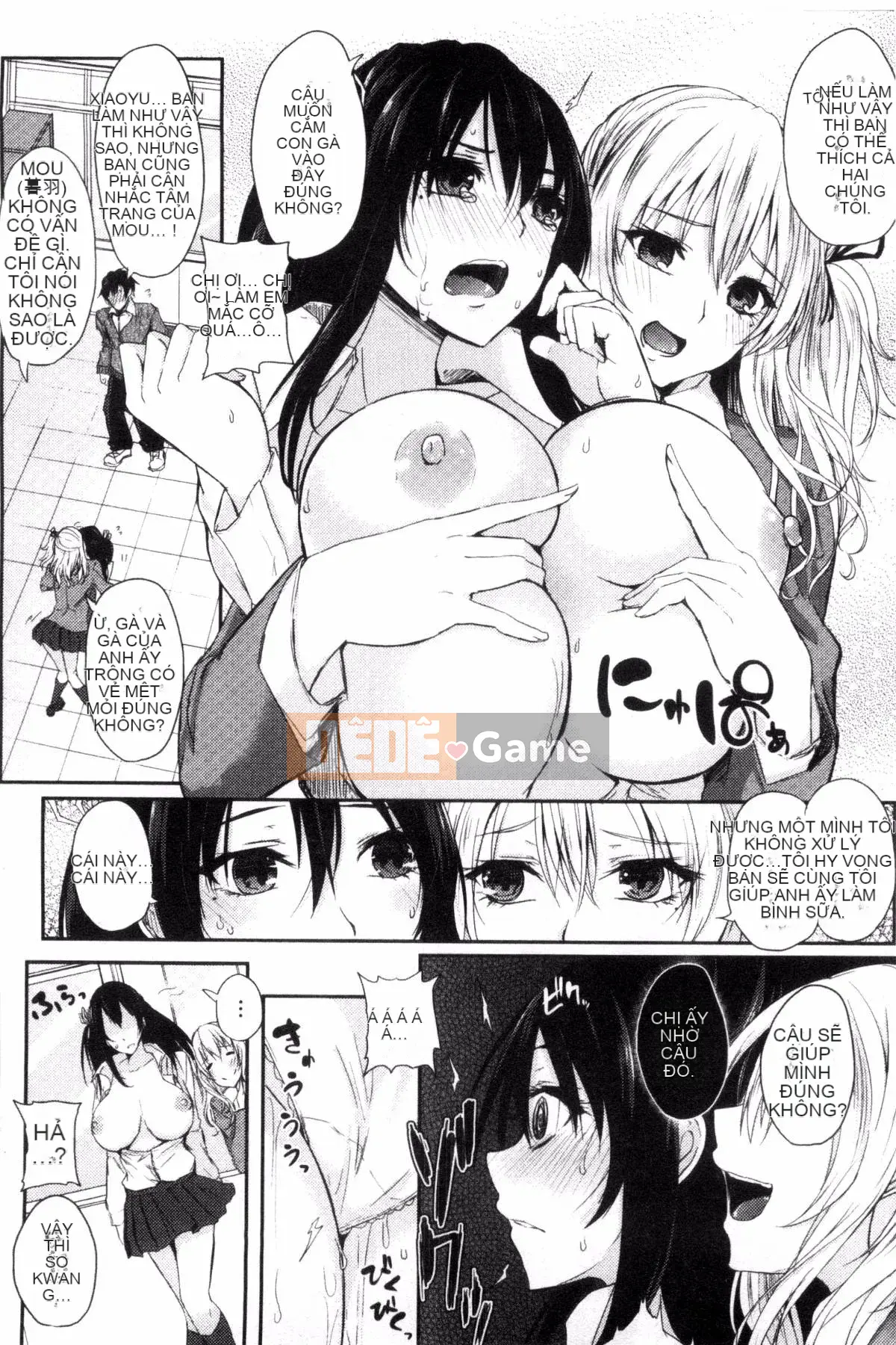 [Kurokawa Otogi] Xinh đẹp không chân thành