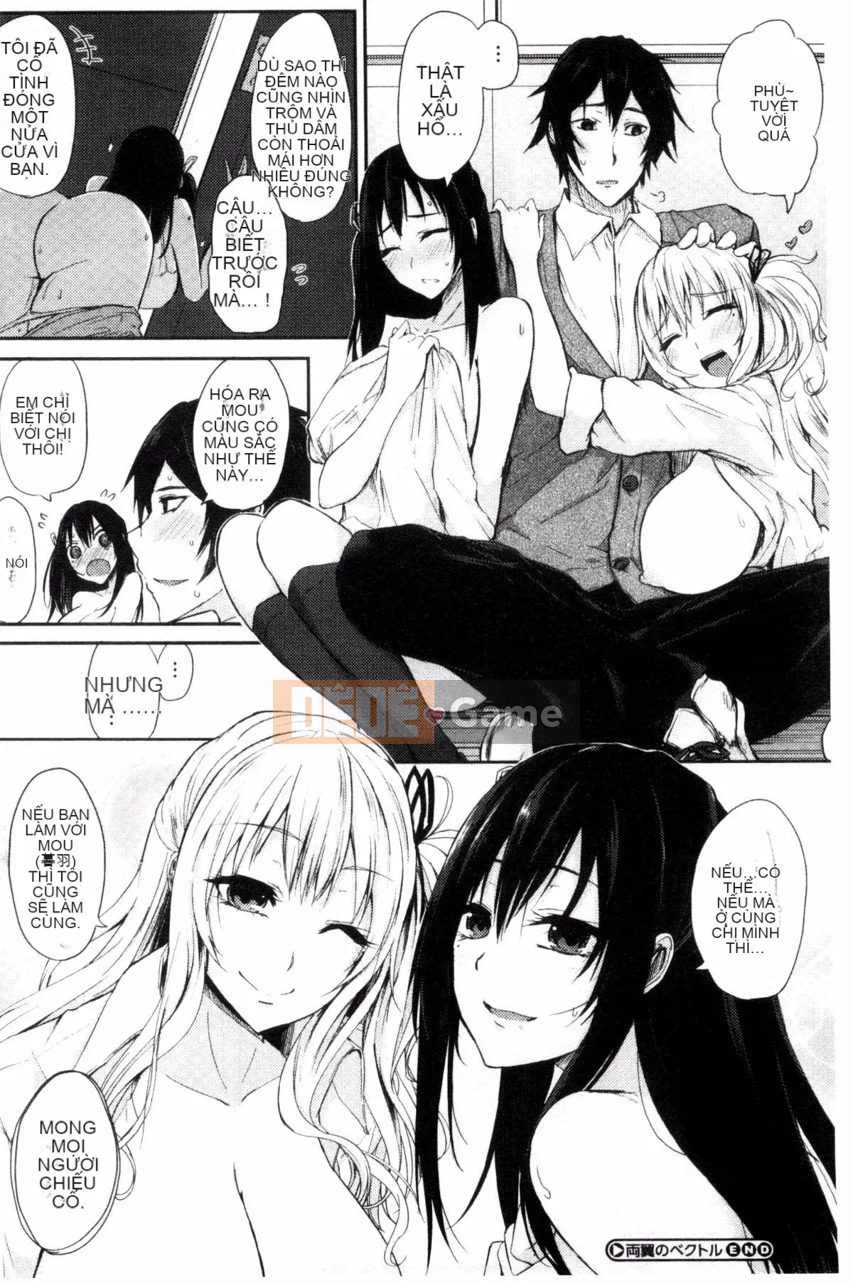 [Kurokawa Otogi] Xinh đẹp không chân thành