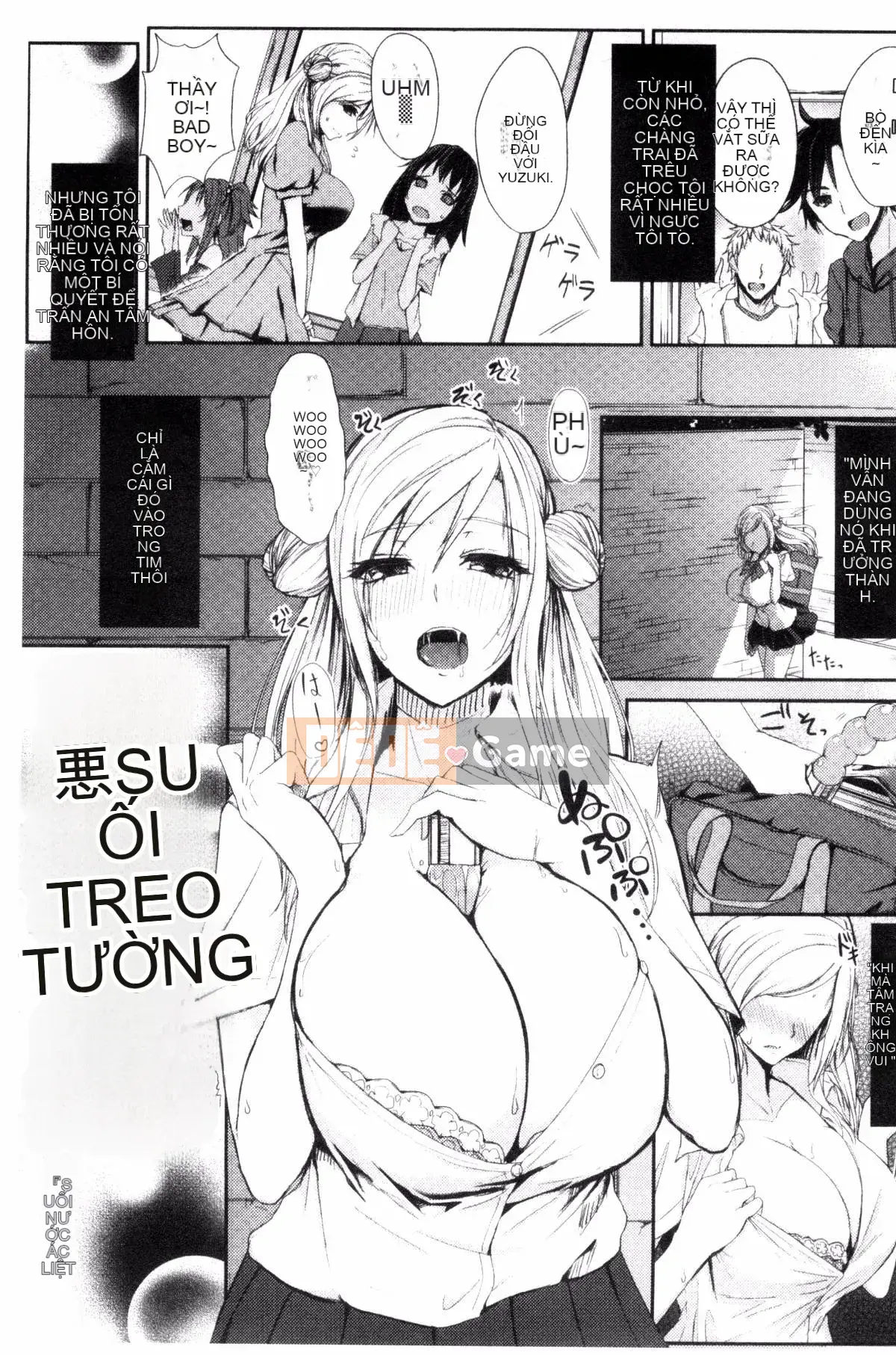 [Kurokawa Otogi] Xinh đẹp không chân thành