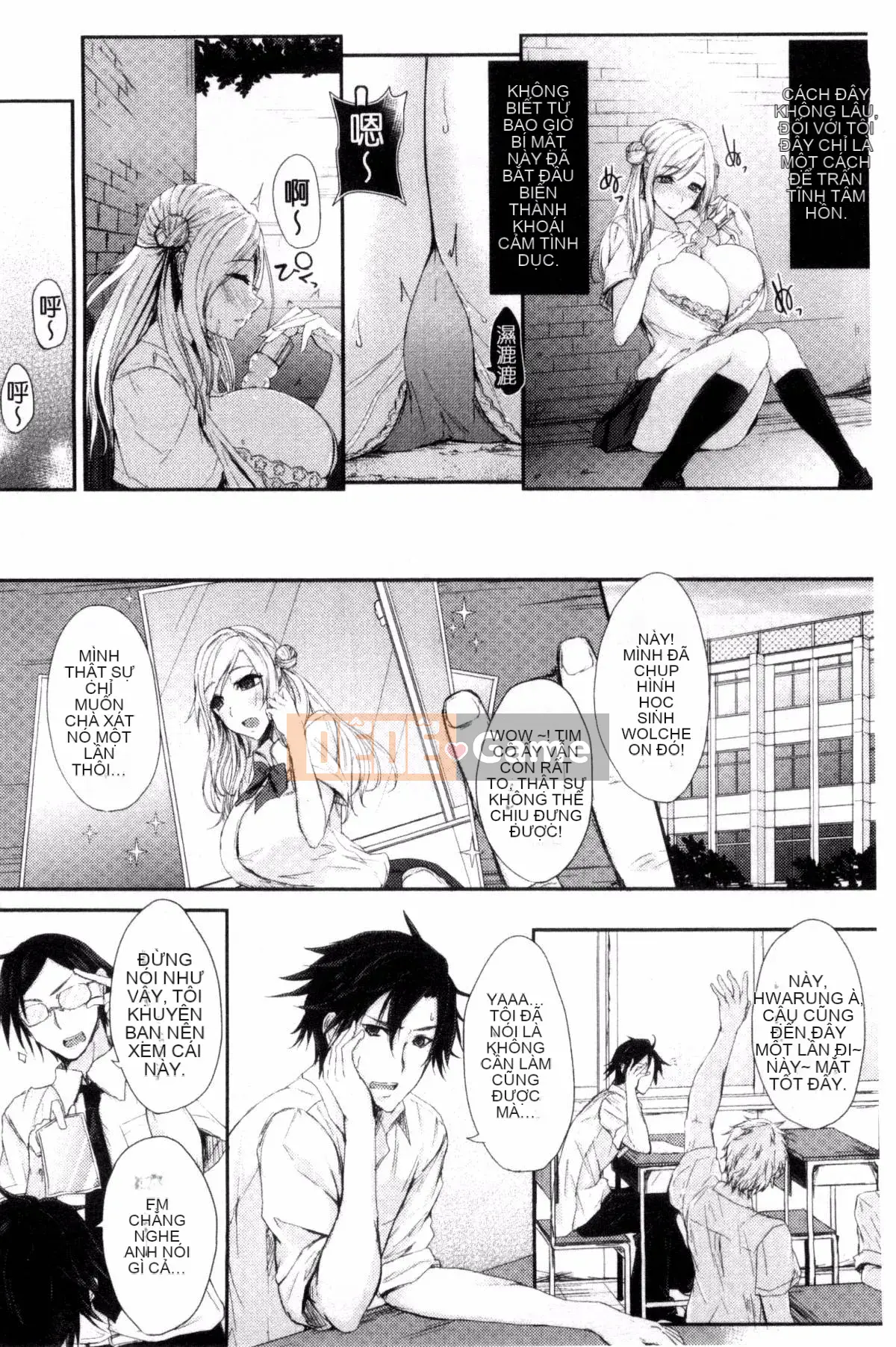 [Kurokawa Otogi] Xinh đẹp không chân thành